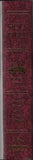School & Church Holy Bible Edition