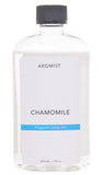 Aromist Fragrant Lamp Oil