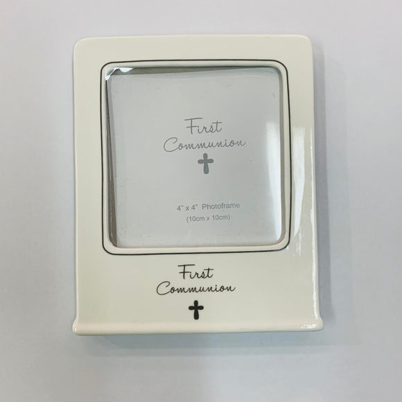 First Communion Frame